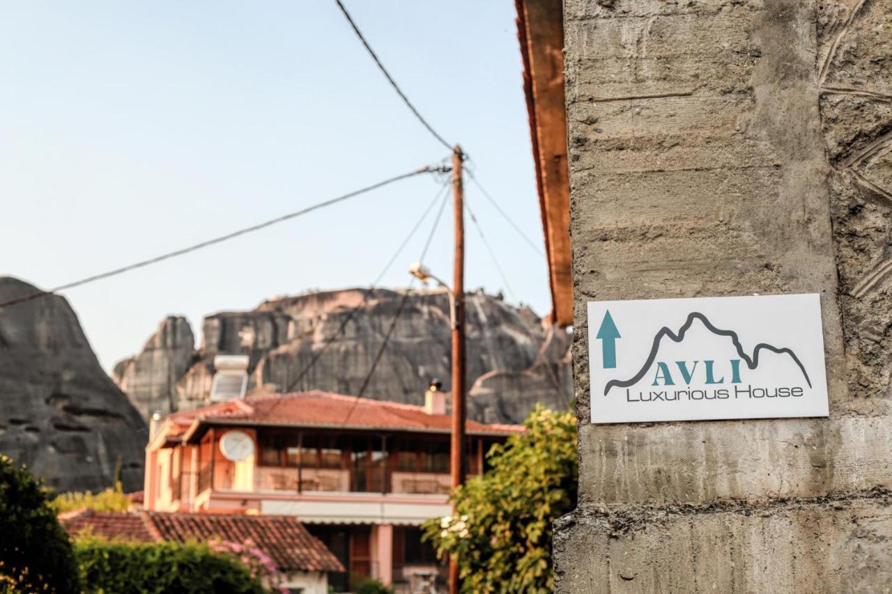 Avli Luxurious House Apartman Kalambáka Kültér fotó