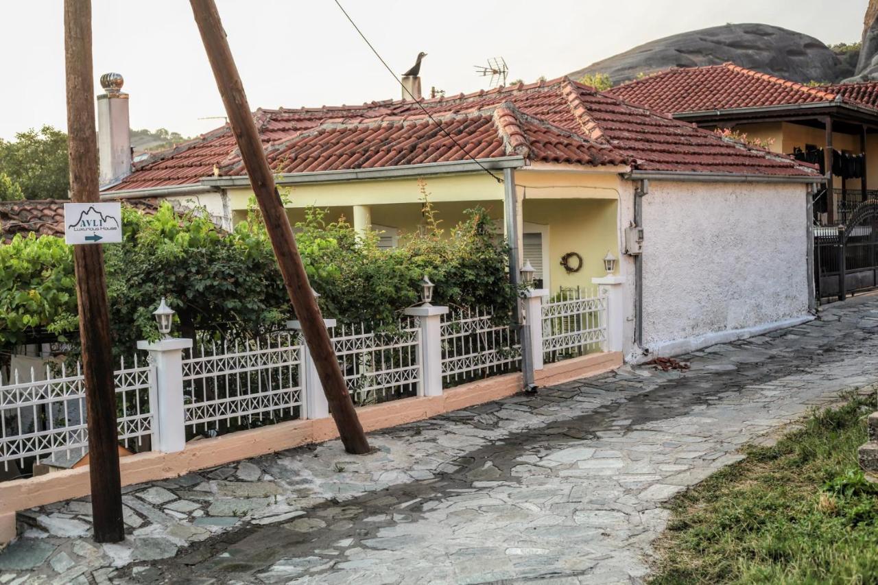 Avli Luxurious House Apartman Kalambáka Kültér fotó